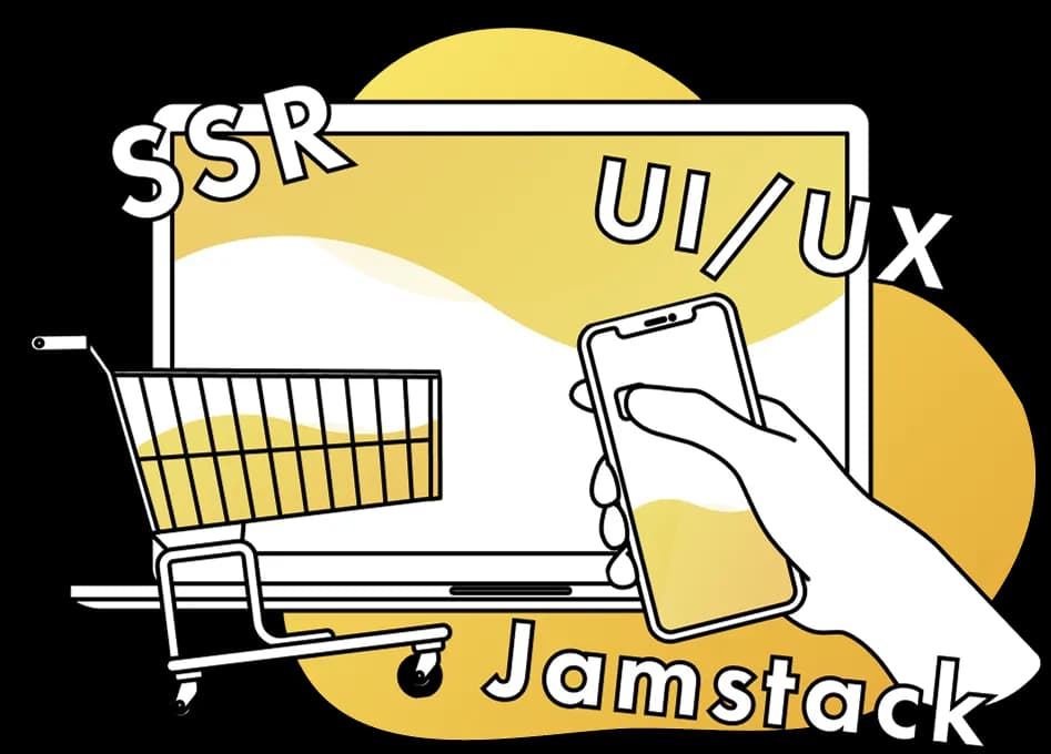 パソコン・スマホのイラスト