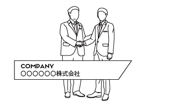 コーポレート制作のイラスト